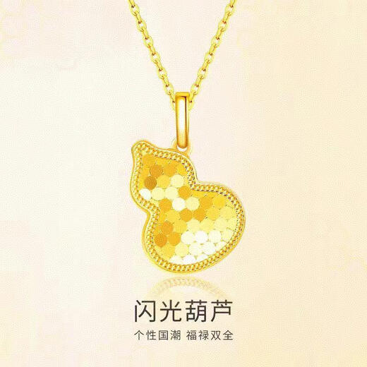 Red Shadow Gold Butterfly and Snake Necklace for Women Sand Gold Pendant 2025 New Ladies High-end Clavicle Chain for Girlfriend Summer Butterfly and Snake Love Necklace S