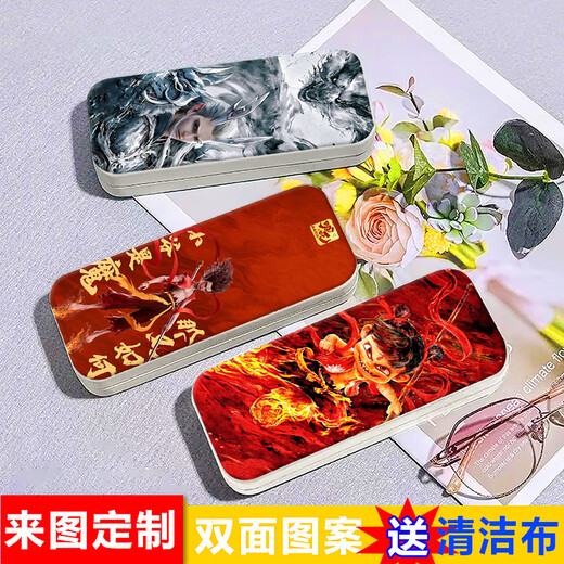Boîte de lunettes d'étudiant Nezha Boîte de papeterie de grande capacité personnalisée Boîte de rangement portable Portable Customated + 3 Yuan Collection Glasses Tissu