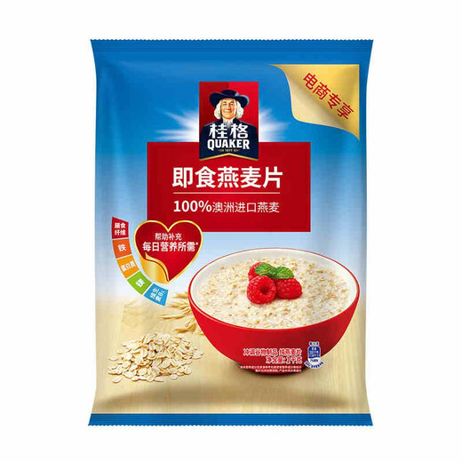 桂格即食燕麦片1000g谷物冲饮原味免煮营养早餐麦片 【袋装】燕麦片1000g+1478g
