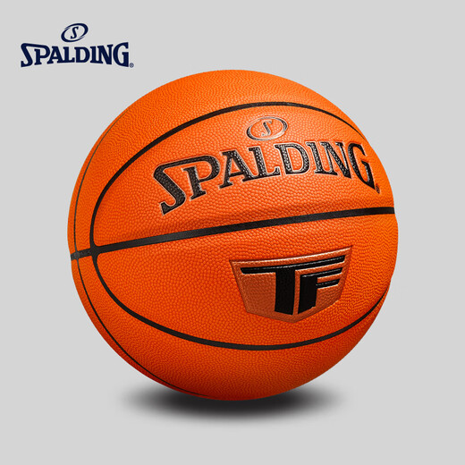 斯伯丁（SPALDING）正品吸湿篮球防尘耐磨玫瑰金标准7号篮球室内室外 飞行员07号77-867Y(圆型颗粒) 七号篮球(标准球)