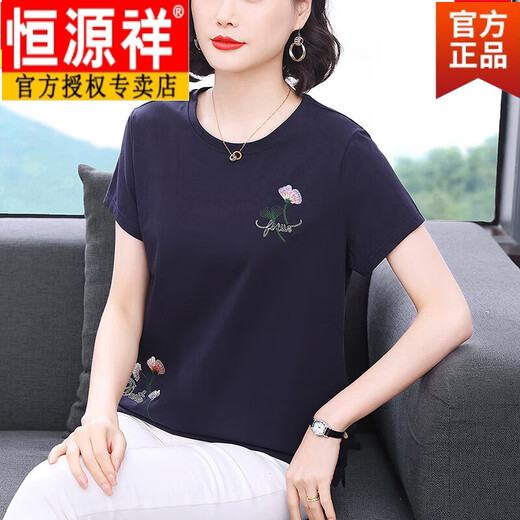 
Hengyuanxiang official short-sleeved T-shirt for women's mother summer 2025 new middle-aged and elderly age-reducing loose tops fashionable light blue 7373 models M Recommended 90-105Jin [Jin equals 0.5 kg]