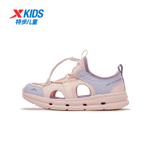 XTEP children's beach shoes for girls, summer, maternal and infant, small, medium and large children, lightweight and comfortable, hollow, quick-drying, no water accumulation, breathable, pure pink/snow purple 29