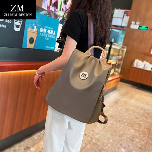 ZLLMGM Oxford Cloth Backpack for Women New Fashion Fashion Large Capacity Travel Backpack Practical Birthday Gift for Wife Khaki - Anti-theft Design is Safer