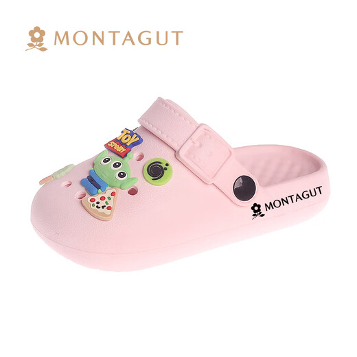 Mengtejiao boy slippers for summer children's hole shoes for non-slip medium and large children wearing beach shoes home sandals