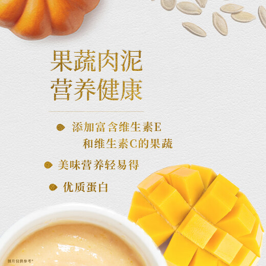Zhenzhi Cat Snacks Cat Strips Imported Cat Wet Grain Meat Meow Sauce Kiss Series Tuna Chicken Flavor 10g*4 Pcs