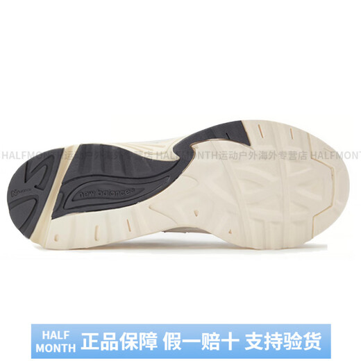 Nouveau Balancenb878 Mesh Leather Sports Trend Trend Absorbing, Anti-Slip Ush-Resistant Life Life Casual Chores pour hommes et femmes Le même style Eau peu profonde D largeur 37