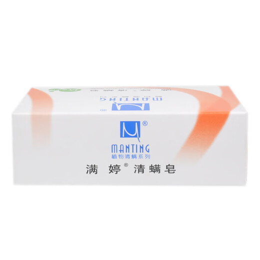 MANTING anti-mite soap, anti-bacterial and anti-itching soap 100g (MANTING anti-mite soap, mild soap, anti-mite cleanser and shower gel)