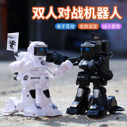 Bataille à double joueur de Shantoulin Village Bataille Somatosensory Remote Control Sous Interactive Fighting Battle 6-12 ans Smart Children Toy Gift Xianniu Double-Player Battle Robot avec accessoires