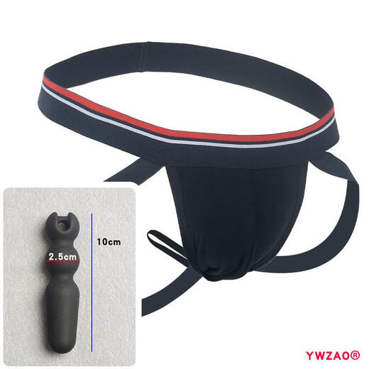 Xinyoujie sexy men's thong black combination N16 leg temptation anal plug underwear T pants sss fingertips (silicone) 28-32 yards