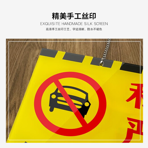 Private private parking space sign special parking warning sign hanger please do not occupy parking in front of the garage door. Parking space sign-967 card slot model 30x18cm