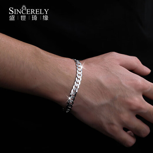 Shengshi Qiyuan platinum bracelet men's pt950 platinum bracelet men's Cuban bracelet men's trendy thick style high-end sense 18.5 cm 22.51 g width 6.6mm