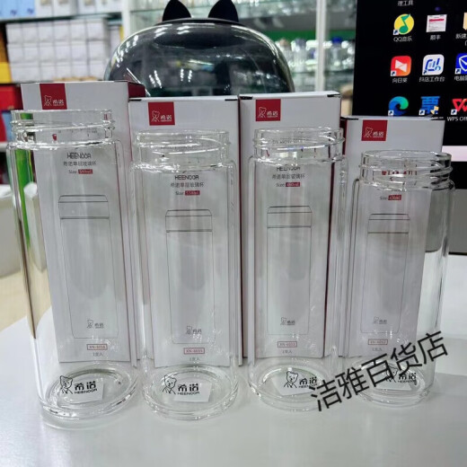 Heenoor Sino Einschichtbecher-Accessoires XN-6015/6016/6017/6031/6076/6075/7718/6056 Sino 6191 Tasse Körper Ein einzelner Schicht ohne Abdeckung