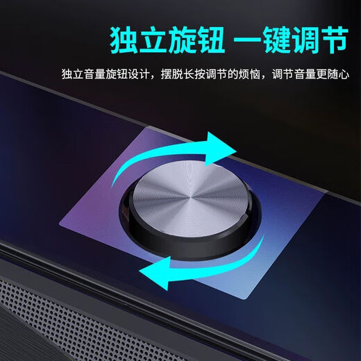 Colorful Colorful wired computer speakers detachable 2-in-1 e-sports game audio subwoofer usb powered high volume CD10 PRO CD10 basic model magic black detachable