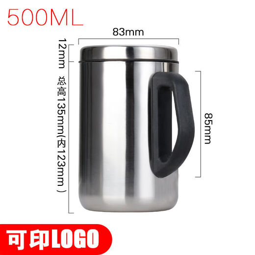 Huaming Fuguang [4877 personnes collectez] tasse thermos en acier inoxydable tasse d'eau à eau tasse de thé à thé avec poignée 350 m