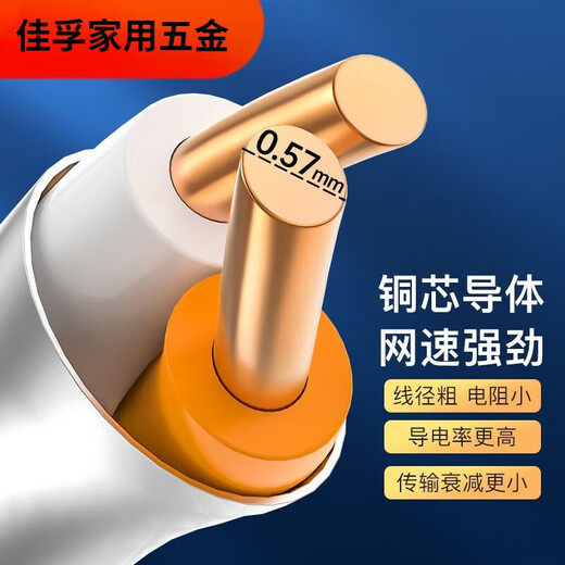 XMSJ超六类网线千兆高速双铝箔铜CAT6A工程家装网络线屏蔽 灰色QS6169A铝箔屏蔽裸线 305m 0m㎡