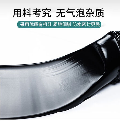 CLCEY Xin'an Jiao Duole 728 neutral glass door and window structure glue weatherproof sealant black white transparent waterproof 20 pieces in a box of bright black