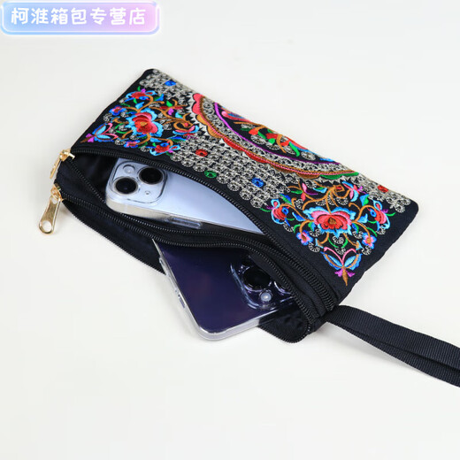 Henglan ethnic style embroidered clutch bag embroidered small bag Chinese style mobile phone bag coin purse fashionable red money flower