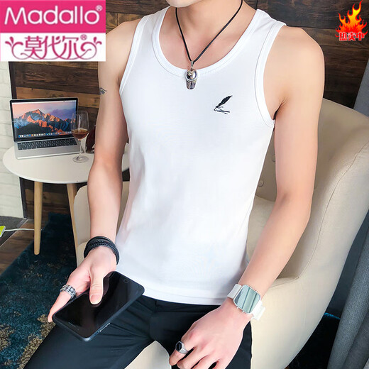 Base de obstáculos de verano de chaleco de hombres modales deportivos blancos pequeños hongos musculosos