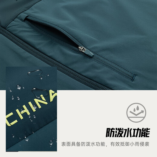 ANTA Sports Jacket Men's Outdoor Water-Repellent Fishing Jacket Mountaineering Thin Hooded Running Jacket Winter New Long-Sleeved Men Water-Repellent Ninja Green/Tianpine Green-1 XL