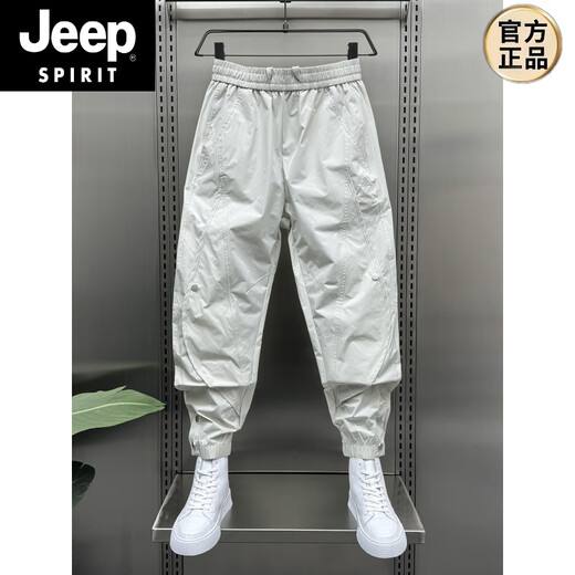 JEEP SPIRIT潮牌痞帅束脚休闲裤男夏季新款宽松时尚排扣九分裤春秋痞帅哈伦裤 绿色夏款 XL 体重  145-160斤