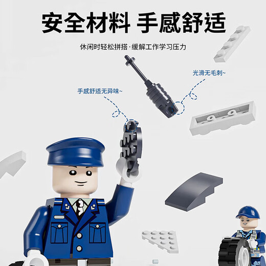 Qizhi Chuangying Bausteine ​​J-15 Kindertag Kampfflugzeug Militärspielzeug 6-14 Jahre alt kompatible Lego Boy Birthday Gift