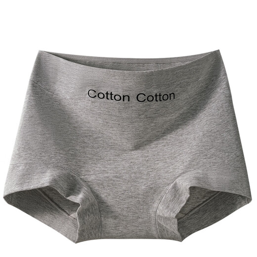 Langsha Boxer Underwear pour les femmes Pure Coton allongé Antéritez l'entrejambe sans sous-vêtements à l'entrejambe 3 têtes de boxer haut de gamme