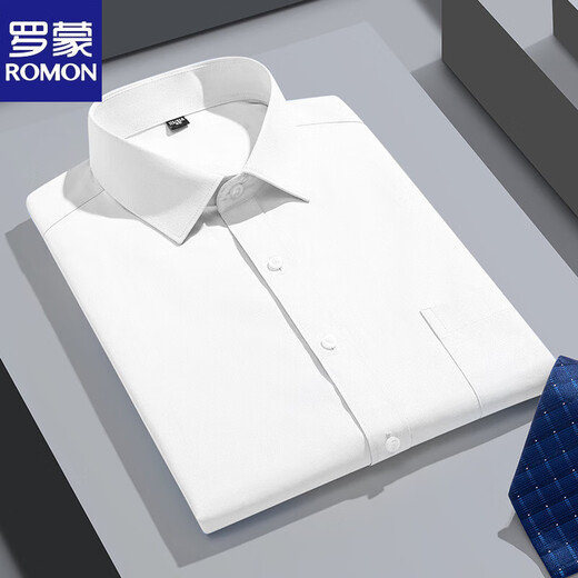 罗蒙短袖衬衫男士夏季薄款商务休闲纯色棉上衣服休闲百搭工装衬衣 DX6629 38