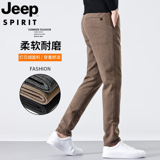 Jeep Spirit Jeep Pantalones casuales para los pantalones de primavera y otoño de la primavera y el otoño Slim Slim Straight pantalones 2025 Nuevos pantalones estiramientos versátiles casuales 9926 Gray 30 [120-129Jin [Jin equivale a 0.5 kg]]]
