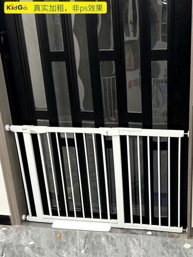 
Keqin baby guardrail dog living room kitchen balcony safety door reinforced white 74 height suitable for width 15916