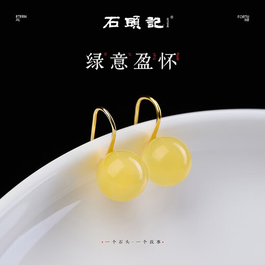 Istone beeswax ear hooks 925 silver high heels earrings new Chinese style birthday gift for girlfriend beeswax ear hooks 8mm