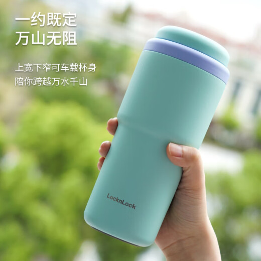 乐扣乐扣（LOCK&LOCK）初见保温杯女咖啡杯钛杯不锈钢随行杯子车载水杯办公室男 镀钛) 灰色 LHC3291G 480ml