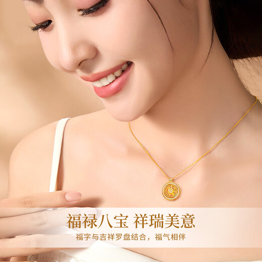 Lao Fengxiang Eight Treasures Compass Silver Necklace for Women Light Luxury Fashion Pendant Wedding Anniversary Gift for Girlfriend and Wife's Birthday Eight Treasures Compass Necklace