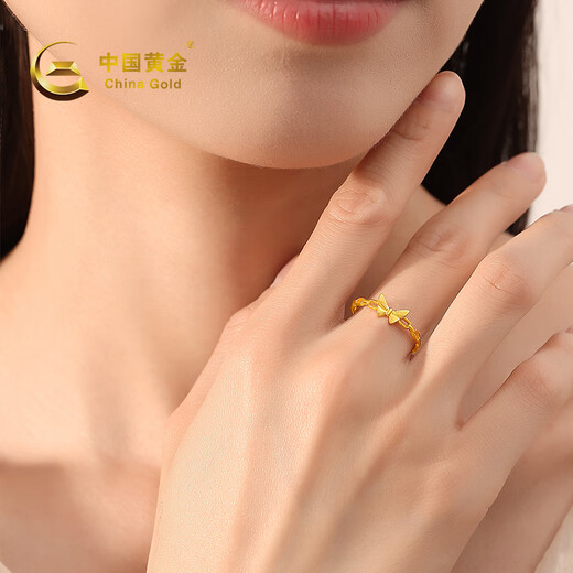 CHINA GOLD Gold Ring Women's Pure Gold Butterfly Ring Pure Gold Birthday Gift for Girlfriend and Wife Pure Gold Butterfly Ring About 1.6g