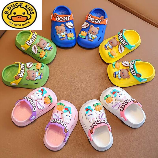 G.Duckkids Jungensandalen 2025 Neuer Sommer Baotou Kinderlochschuh Kinder- und Kleinkind-Anti-Rutsch-Baby-Sandalen rosa 25/26 Größe für Fußlänge 1d geeignet