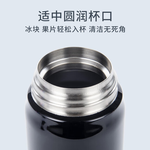 膳魔师（THERMOS）保温杯不锈钢水杯儿童男女士杯子车载水杯生日礼物定制团购JNL 亮黑色 500ml