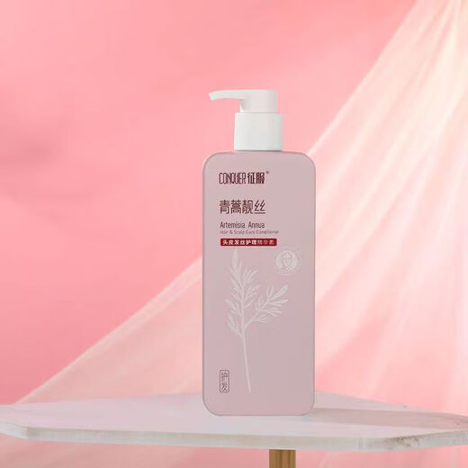 Eroberer Artemisia Annua Anti -ch-Shampoo, Anti-Dandruff, Ölkontrolle, Ingwer-Shampoo, Milben, Milben, Shampoo, Kopfhautstaatsessenz (Conditioner) 728ml