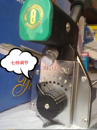 
Manual box sealing machine Manual box placing machine Manual box sealing machine Carton nailing machine is underway Chang3516