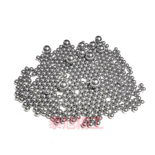 Vinoa Precision Steel Ball 34567899.510 Standard Marble 6.76.87.58.5mm 5.5 Three Jin Jin is equal to 0.5 kg