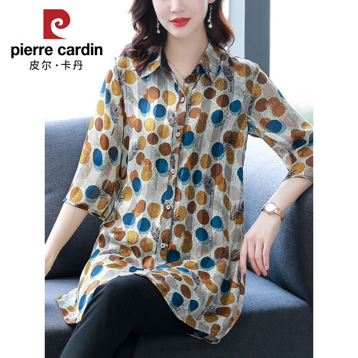 Camisa de longitud media de gascadán para la parte superior de la manga de 7 cuartos para mujeres para las madres de mediana edad de gran tamaño de verano usan protector solar con protector solar 683-negro y camisa de punto blanco M recomendado 80-100Jin [Jin equivale a 0.5 kg]