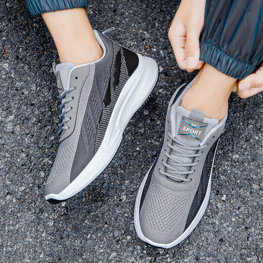 Sportschuhe Herrenschuhe Frühling und Sommer atmungsaktives weiches alleinige Netzschuhe Herren lässige Schuhe Leichte schockabsorbierende Trendsschuhe Männer 9901 Weiß 39