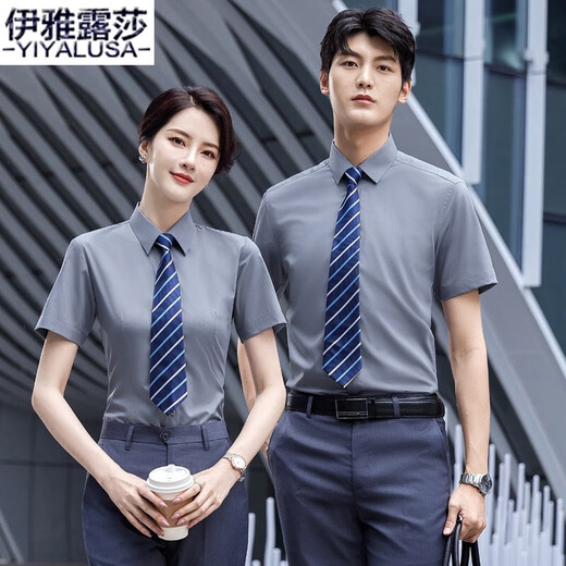 
Iyalusa high-end professional shirt men and women same short-sleeved summer new business formal shirt group interview work clothes 698 women white shirt 4XL