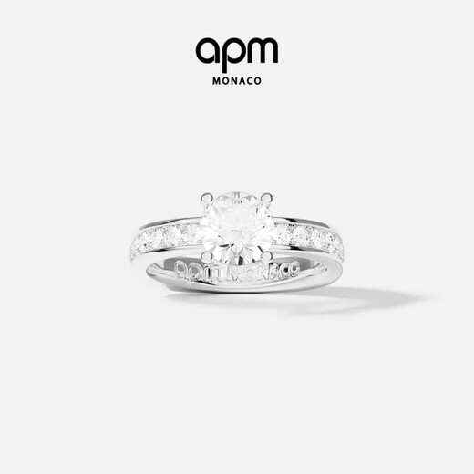 Apm inlaid zirconium silver ring for girls, fashionable, simple and elegant birthday gift for girlfriend, pavé round zirconium ring, size 52