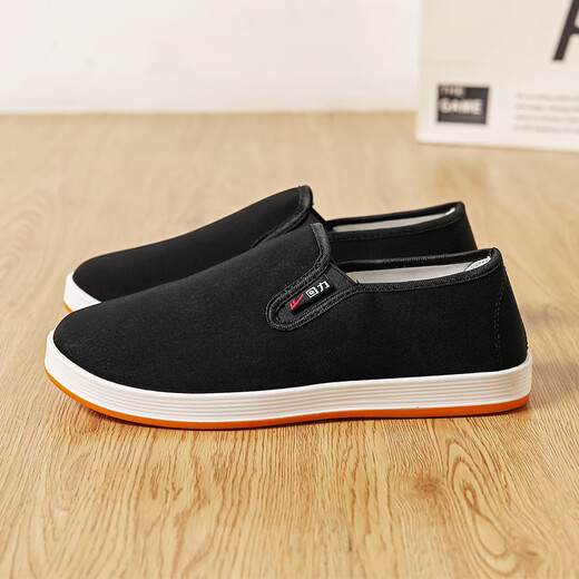 Huili Casual Shoes Herren alte Peking-Stoffschuhe Ein Fuß faule Schuhe Vielseitige Männerschuhe WXY (JS) -0510 Schwarz 42