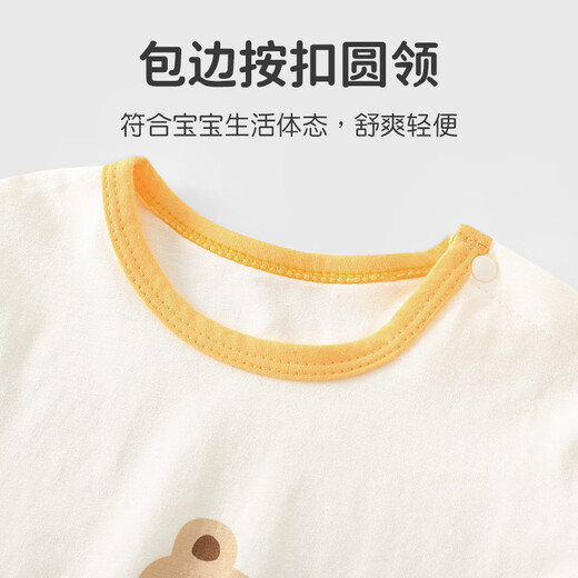 Youqi Baby Set 2025 Nouveau garçon T-shirt à manches courtes Short Summer Summer Clothes Baby Summer