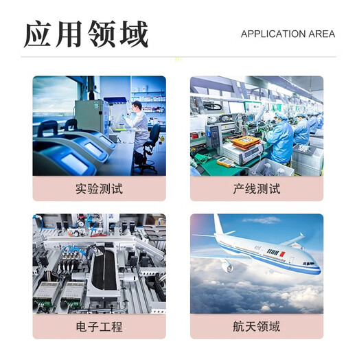 美恩斯 MAINS M单相交流变频电源40hz-75hz可调频率AC变频电源DBP1105 厂家促销 DBP1150 (5KVA)