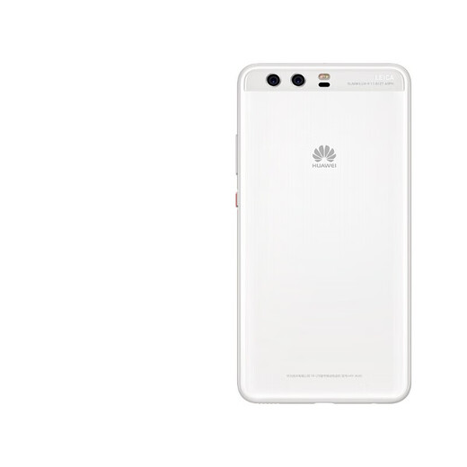 Huawei (HUAWEI) P10 Used Android Mobile Phone Elderly Machines Alternative Machines Second-hand Mobile Phones Bank of China Coupon Subsidy Diaolan 4G+64G