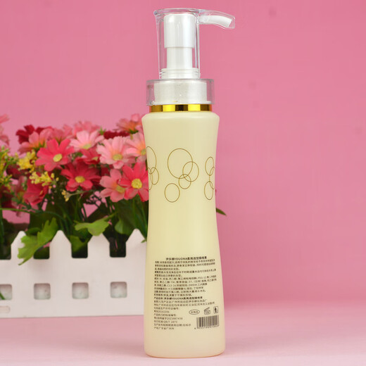 Idona Rongshengshikou dazzling soft and bright styling mask 300ml hair elasticity casual styling non-greasy moisturizing dazzling styling magic curling formula