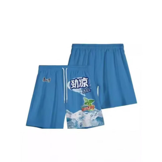 冰红茶衣服大同冰红茶绿茶短袖背心T恤科比球员版劳大耐篮球恶搞 TY4877 均码 130