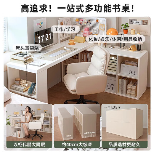 Eigenständiger Ecke Schreibtisch Studie Schreibtisch Schreibtisch Make-up Schreibtisch Schminktisch Schlafzimmer L-förmig