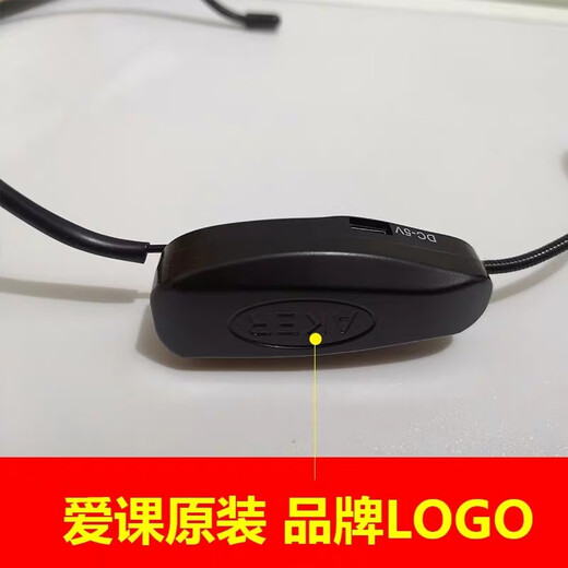 Aker Aker/Aker MR2500 AK77W Altavoz para auriculares inalámbricos, micrófono montado en la oreja de abejas, auriculares inalámbricos de 679m, sin cargador